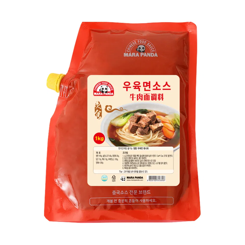 우육면소스 공식 상품 사진